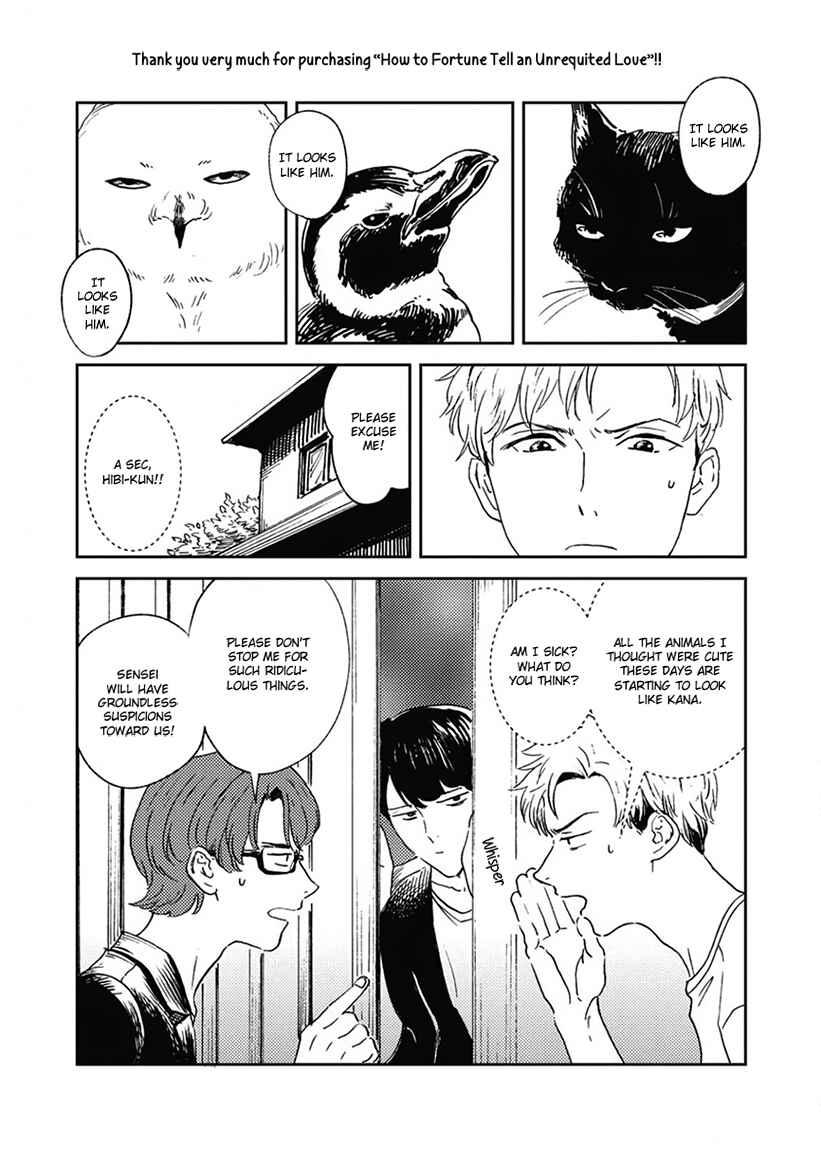 Page 10 Chapter 5.5 Mukuwarenai Koi no Uranaikata