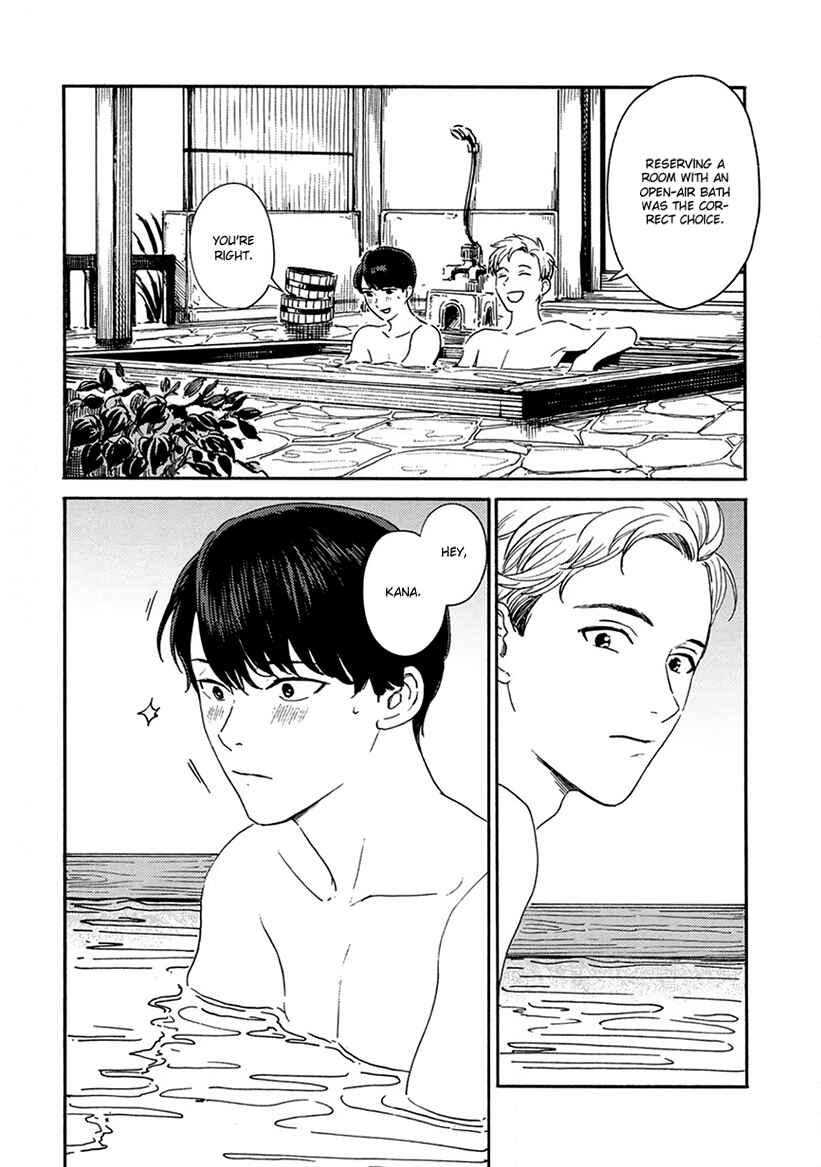 Page 2 Chapter 5.5 Mukuwarenai Koi no Uranaikata