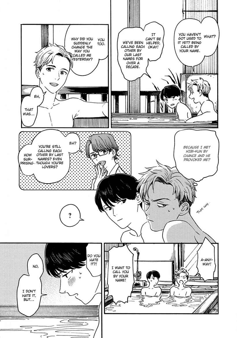 Page 3 Chapter 5.5 Mukuwarenai Koi no Uranaikata