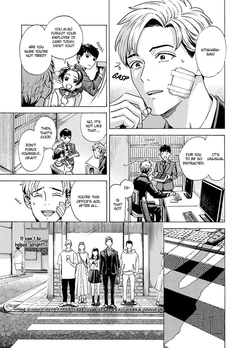 Page 15 Chapter 2 Mukuwarenai Koi no Uranaikata