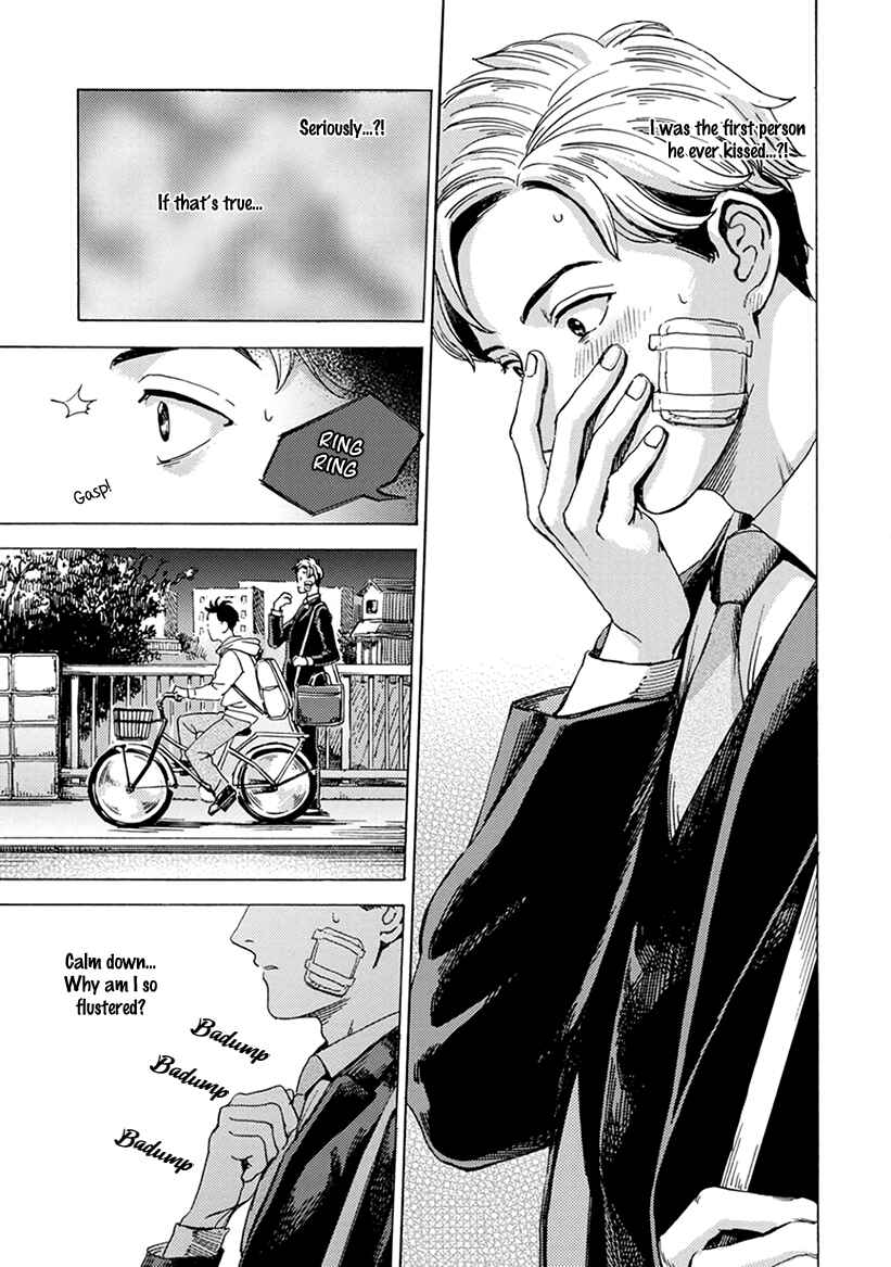 Page 19 Chapter 2 Mukuwarenai Koi no Uranaikata