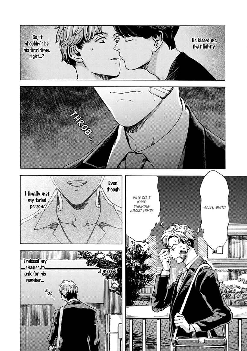 Page 20 Chapter 2 Mukuwarenai Koi no Uranaikata