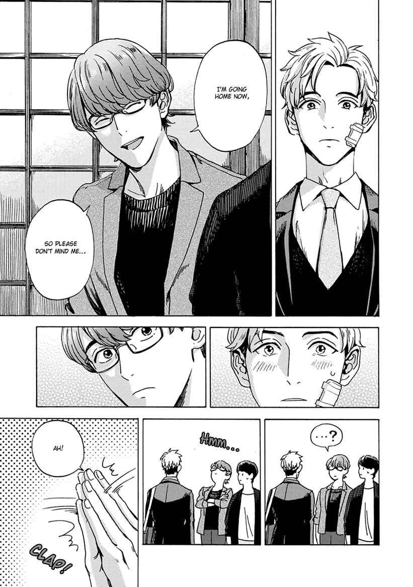 Page 23 Chapter 2 Mukuwarenai Koi no Uranaikata