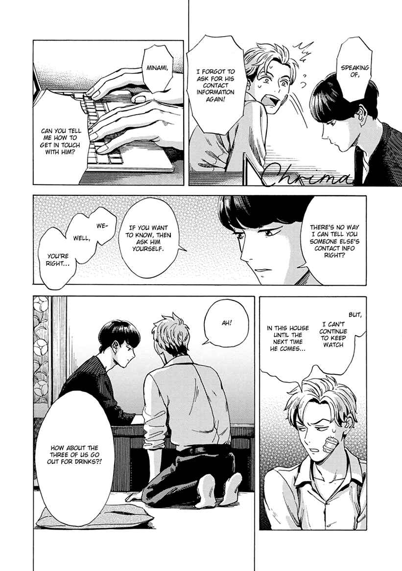 Page 26 Chapter 2 Mukuwarenai Koi no Uranaikata