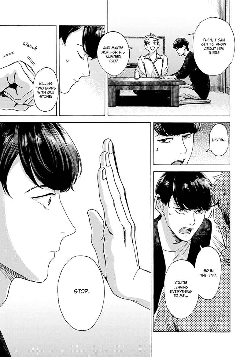 Page 27 Chapter 2 Mukuwarenai Koi no Uranaikata