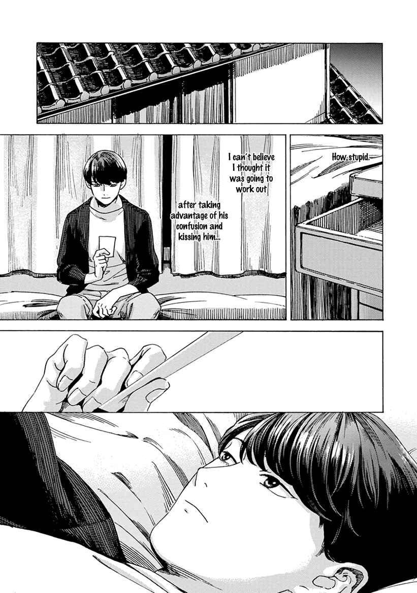 Page 31 Chapter 2 Mukuwarenai Koi no Uranaikata