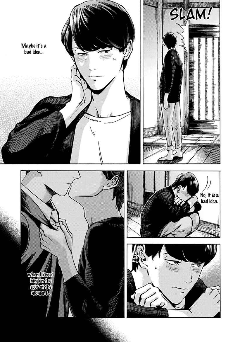 Page 5 Chapter 2 Mukuwarenai Koi no Uranaikata