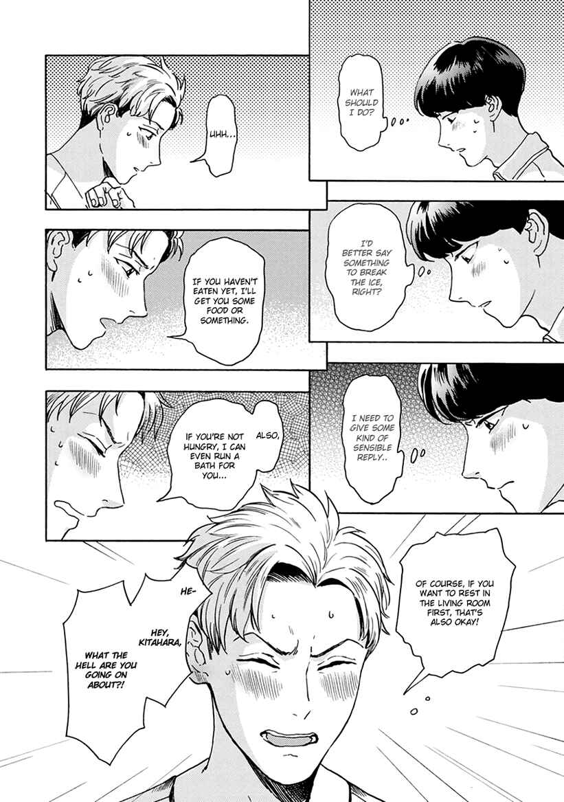 Page 10 Chapter 5 Mukuwarenai Koi no Uranaikata