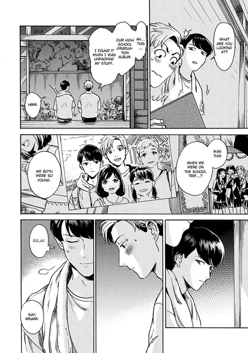 Page 14 Chapter 5 Mukuwarenai Koi no Uranaikata
