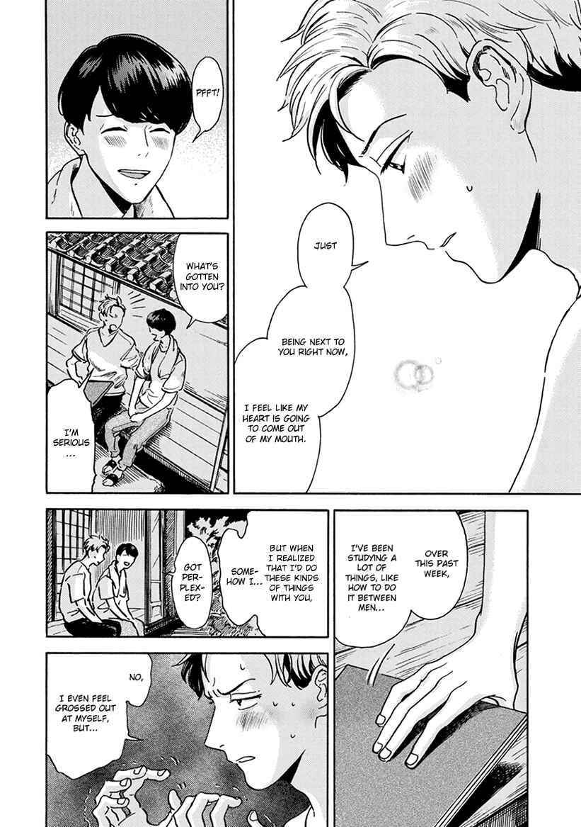 Page 16 Chapter 5 Mukuwarenai Koi no Uranaikata