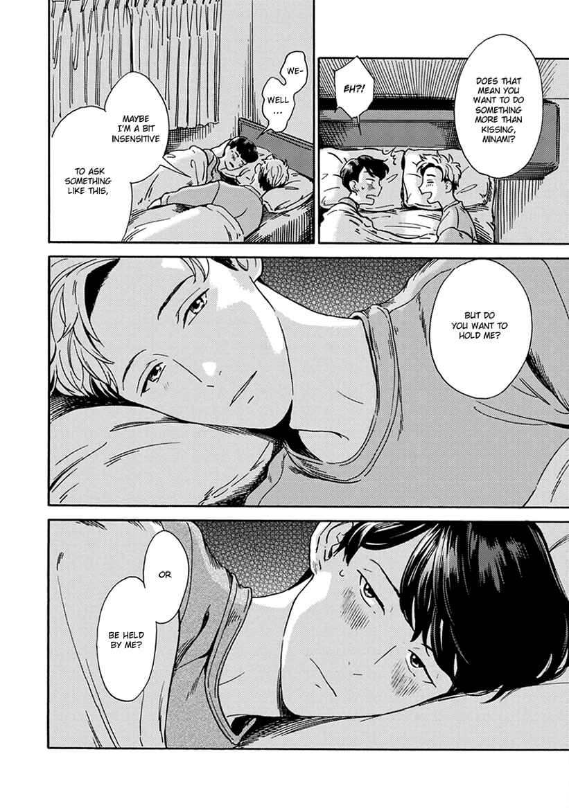 Page 2 Chapter 5 Mukuwarenai Koi no Uranaikata