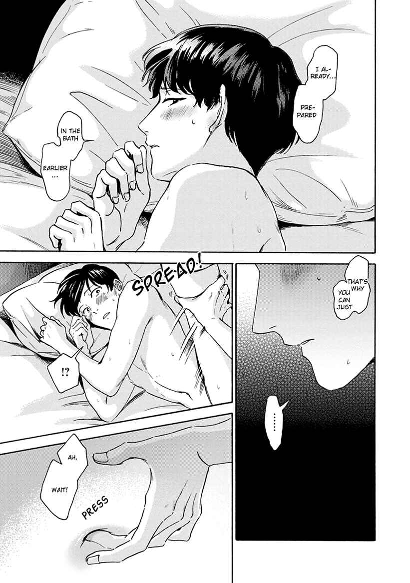 Page 27 Chapter 5 Mukuwarenai Koi no Uranaikata