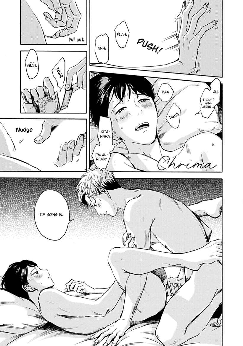 Page 29 Chapter 5 Mukuwarenai Koi no Uranaikata