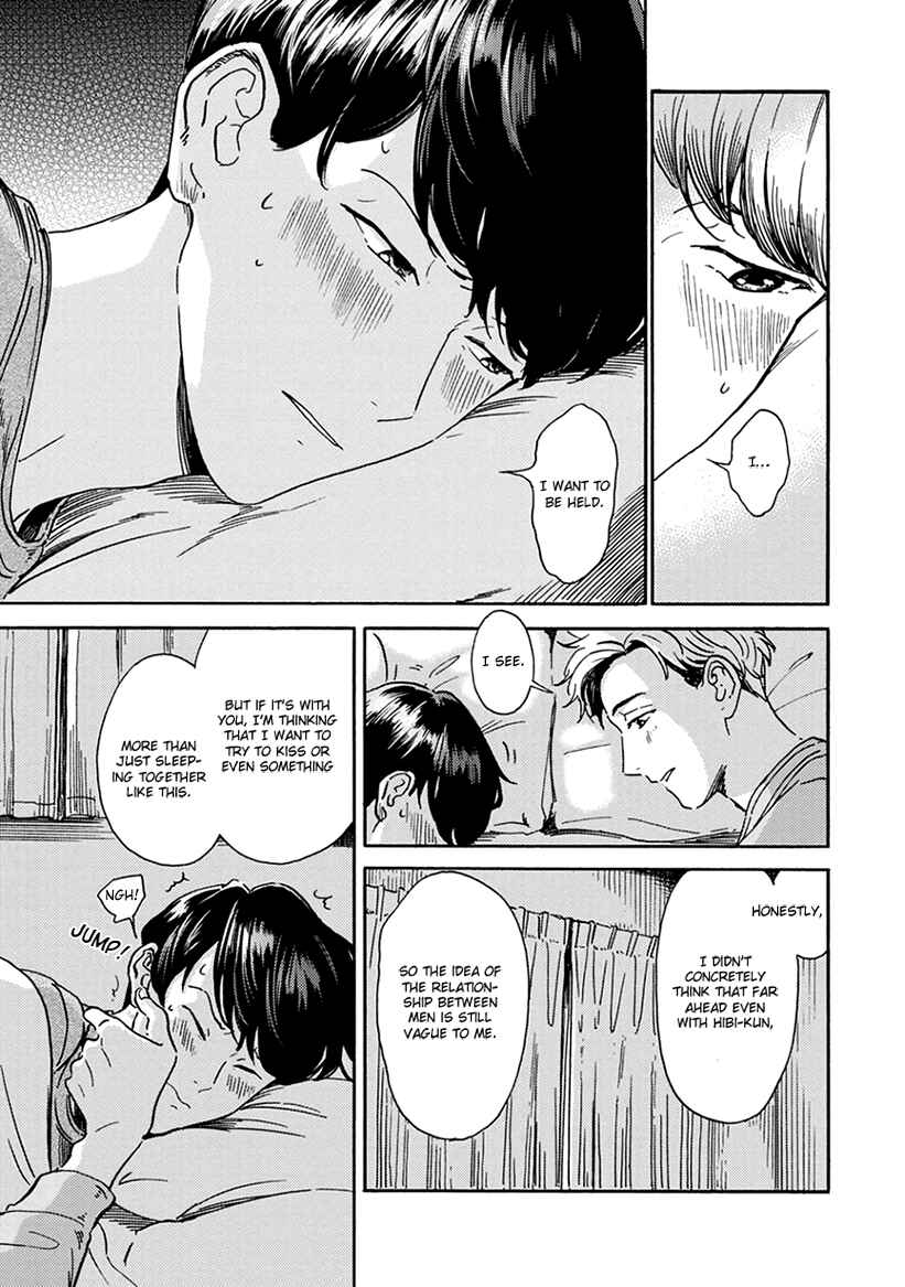 Page 3 Chapter 5 Mukuwarenai Koi no Uranaikata