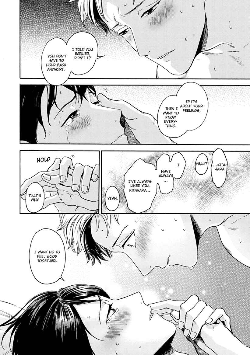 Page 32 Chapter 5 Mukuwarenai Koi no Uranaikata