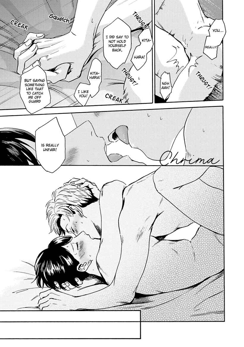 Page 33 Chapter 5 Mukuwarenai Koi no Uranaikata