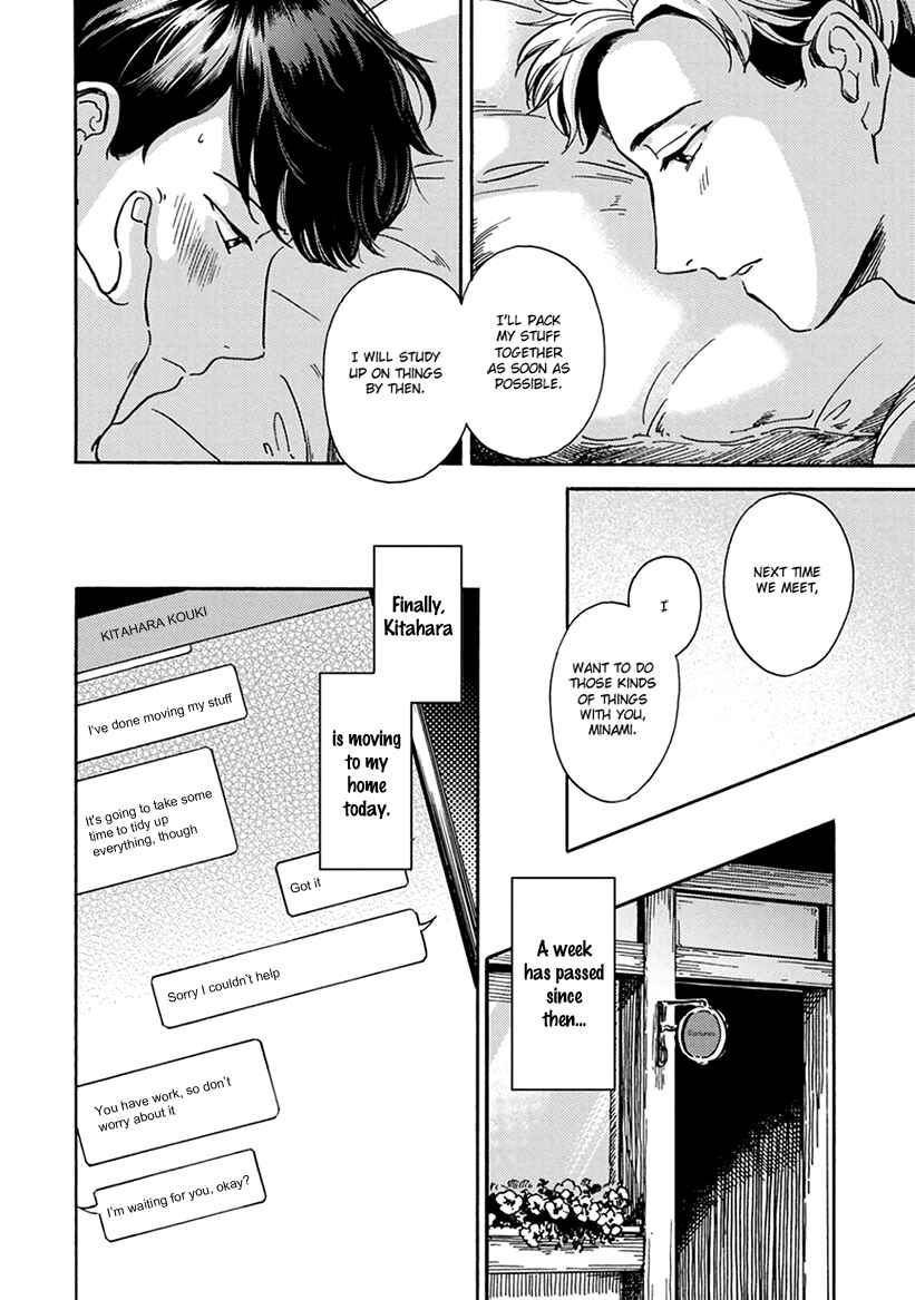Page 4 Chapter 5 Mukuwarenai Koi no Uranaikata