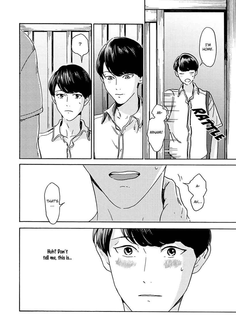 Page 8 Chapter 5 Mukuwarenai Koi no Uranaikata