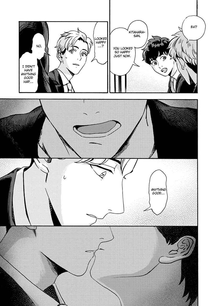 Page 13 Chapter 4 Mukuwarenai Koi no Uranaikata