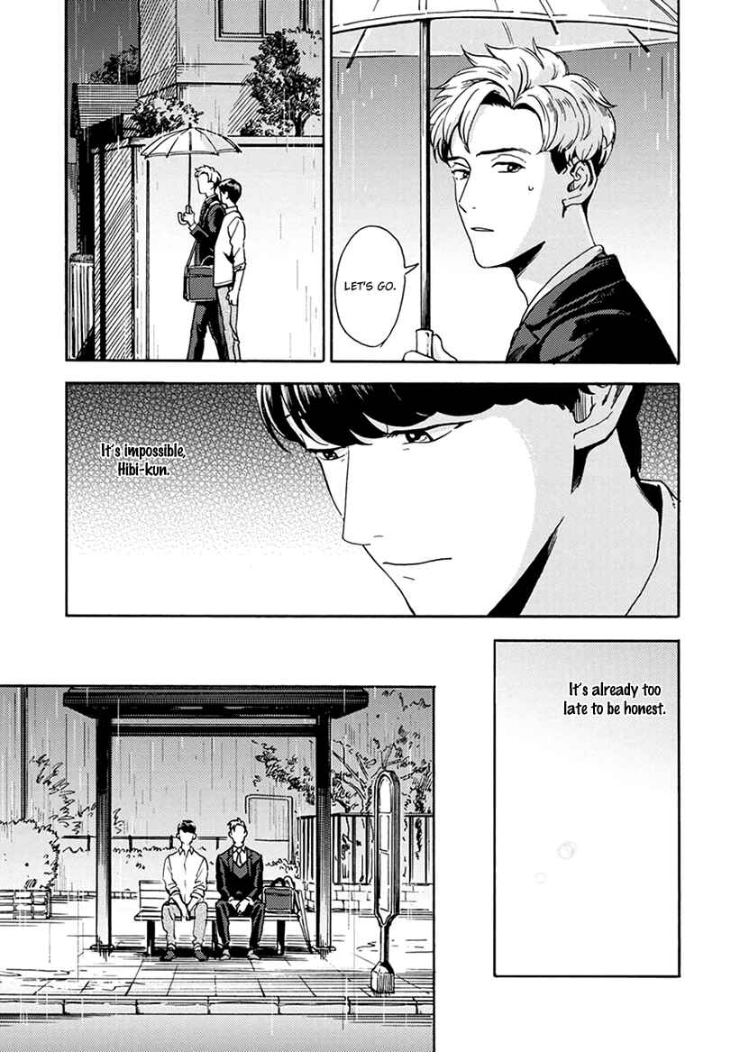 Page 21 Chapter 4 Mukuwarenai Koi no Uranaikata
