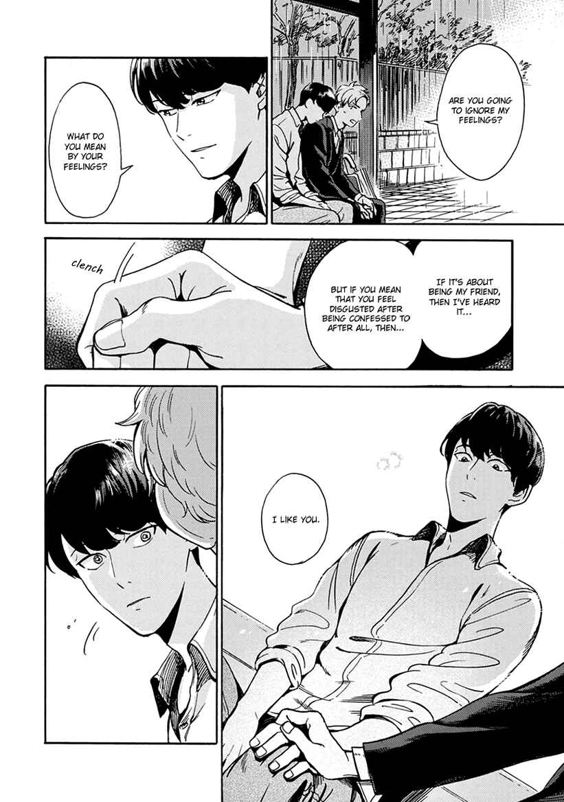 Page 24 Chapter 4 Mukuwarenai Koi no Uranaikata