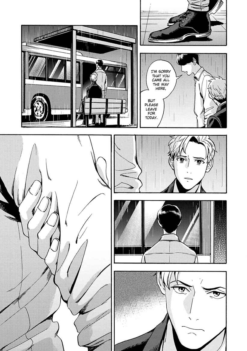 Page 27 Chapter 4 Mukuwarenai Koi no Uranaikata