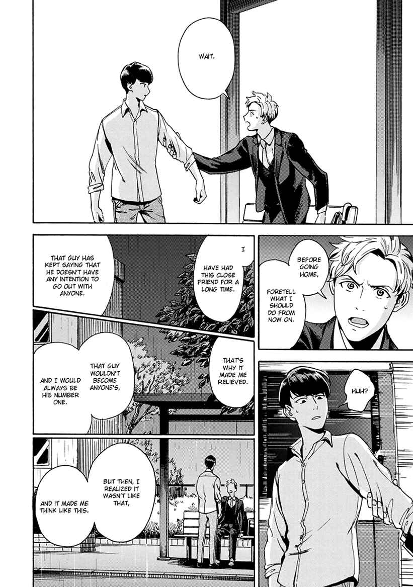 Page 28 Chapter 4 Mukuwarenai Koi no Uranaikata