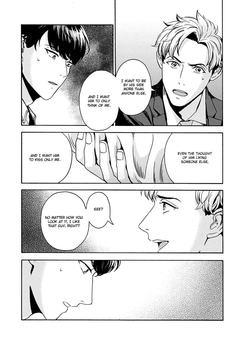 Page 29 Chapter 4 Mukuwarenai Koi no Uranaikata