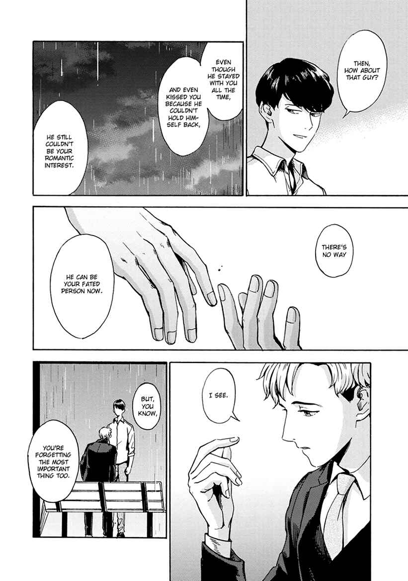 Page 32 Chapter 4 Mukuwarenai Koi no Uranaikata