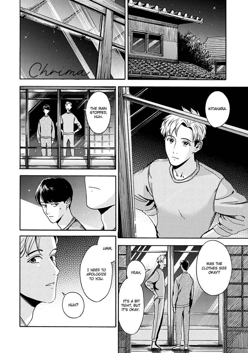 Page 38 Chapter 4 Mukuwarenai Koi no Uranaikata