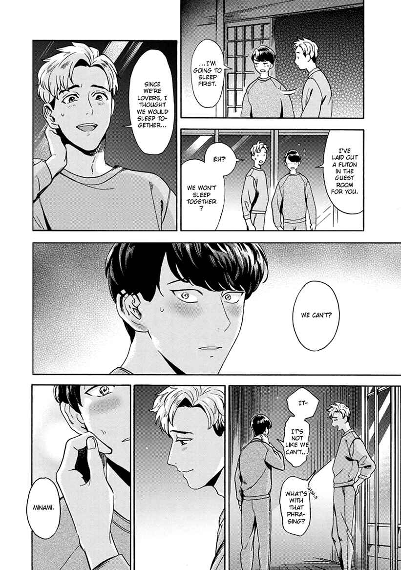 Page 40 Chapter 4 Mukuwarenai Koi no Uranaikata