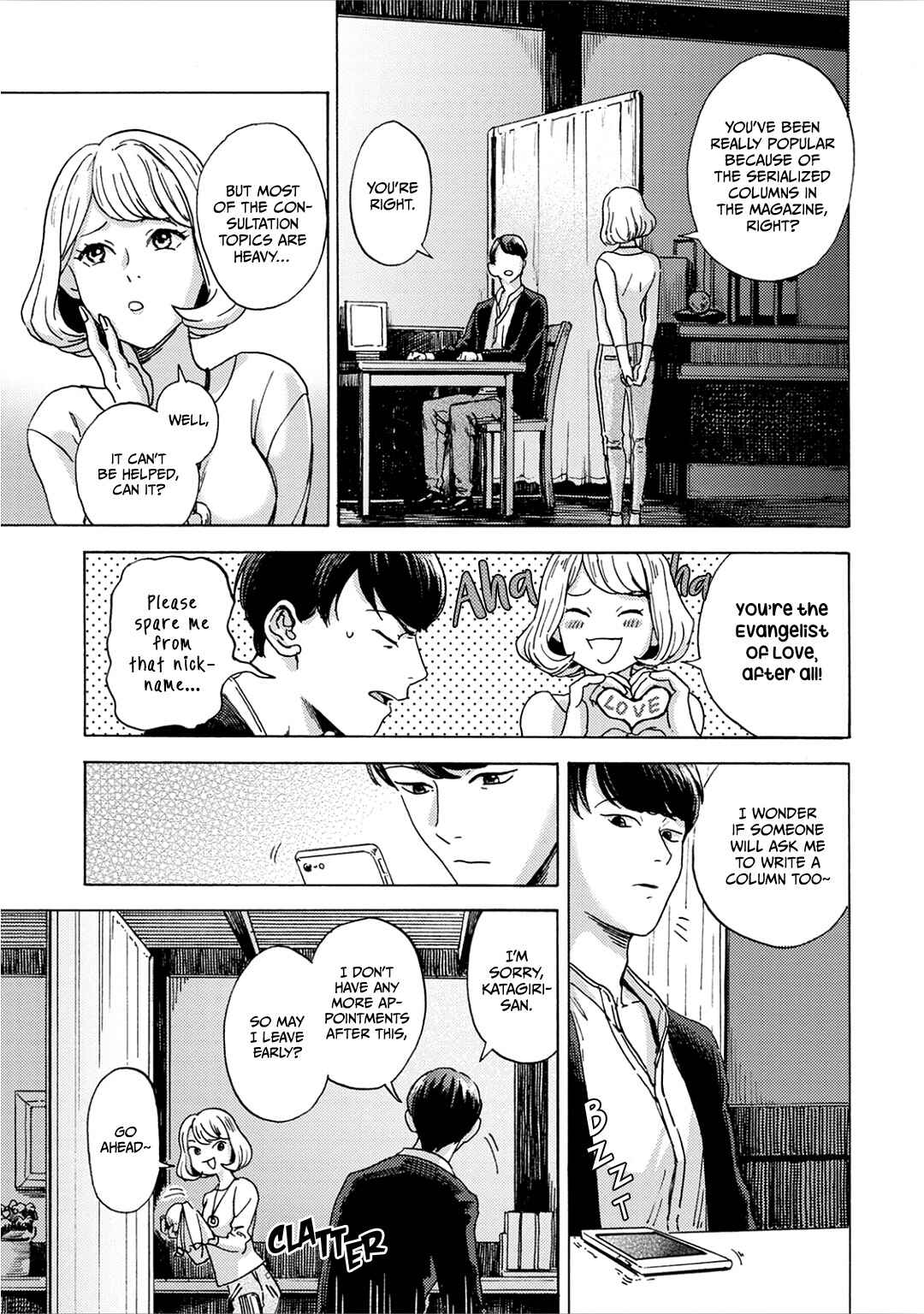 Page 14 Chapter 1 Mukuwarenai Koi no Uranaikata