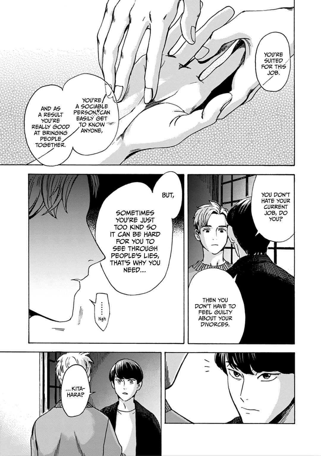 Page 32 Chapter 1 Mukuwarenai Koi no Uranaikata
