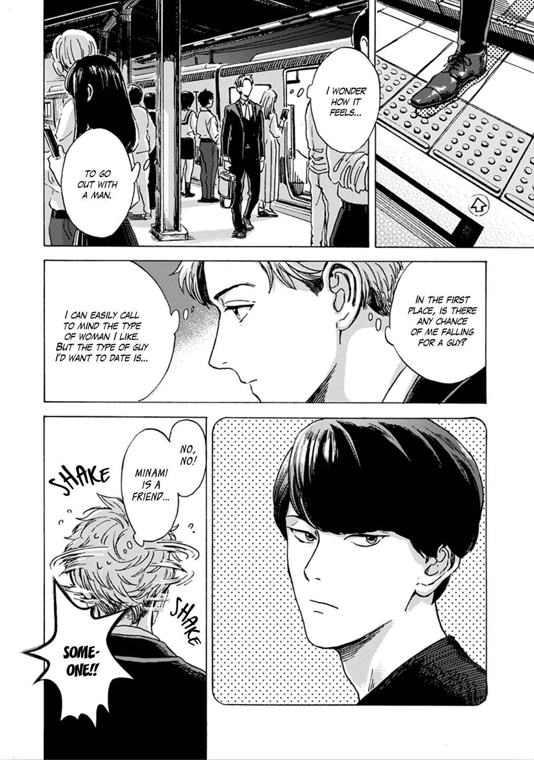 Page 41 Chapter 1 Mukuwarenai Koi no Uranaikata