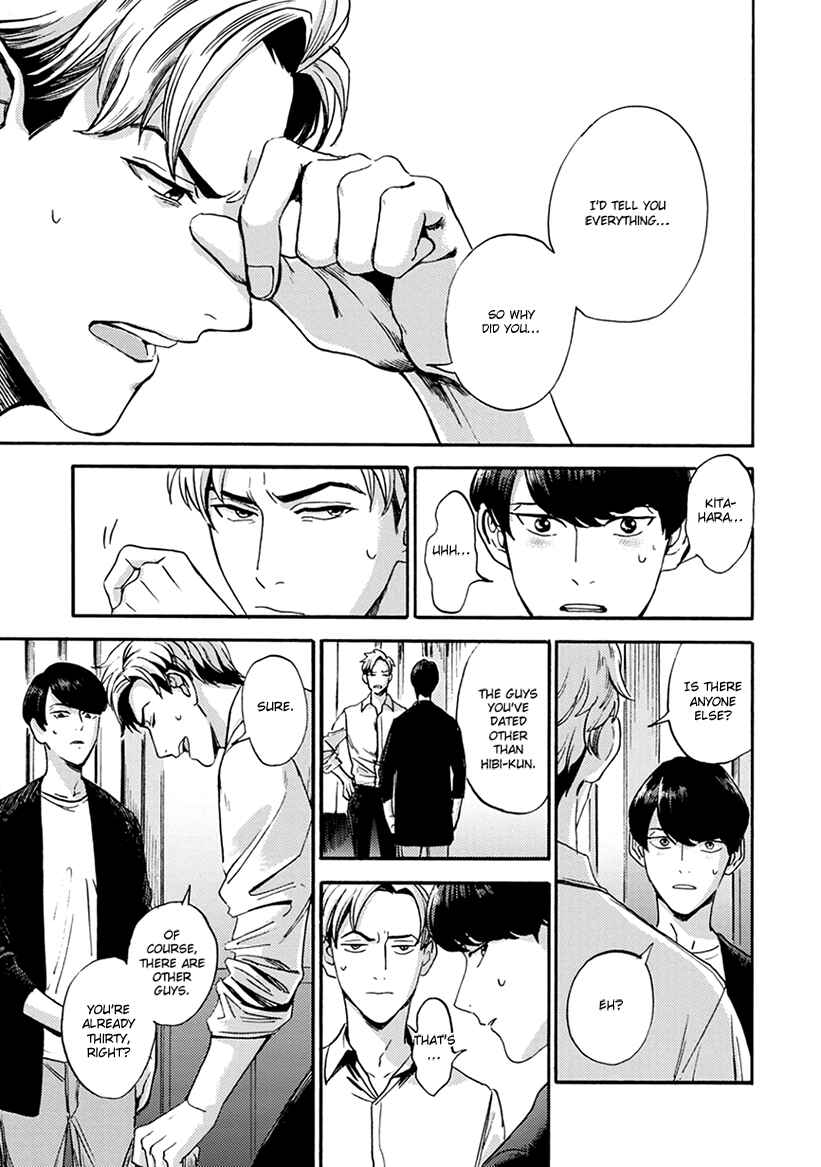 Page 27 Chapter 3 Mukuwarenai Koi no Uranaikata