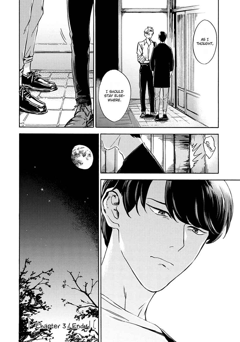 Page 32 Chapter 3 Mukuwarenai Koi no Uranaikata