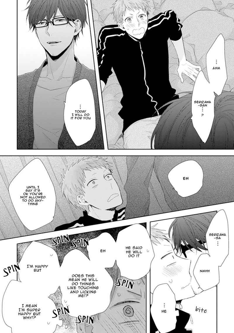 Page 17 Chapter 5 Ijiwaru Shinai de