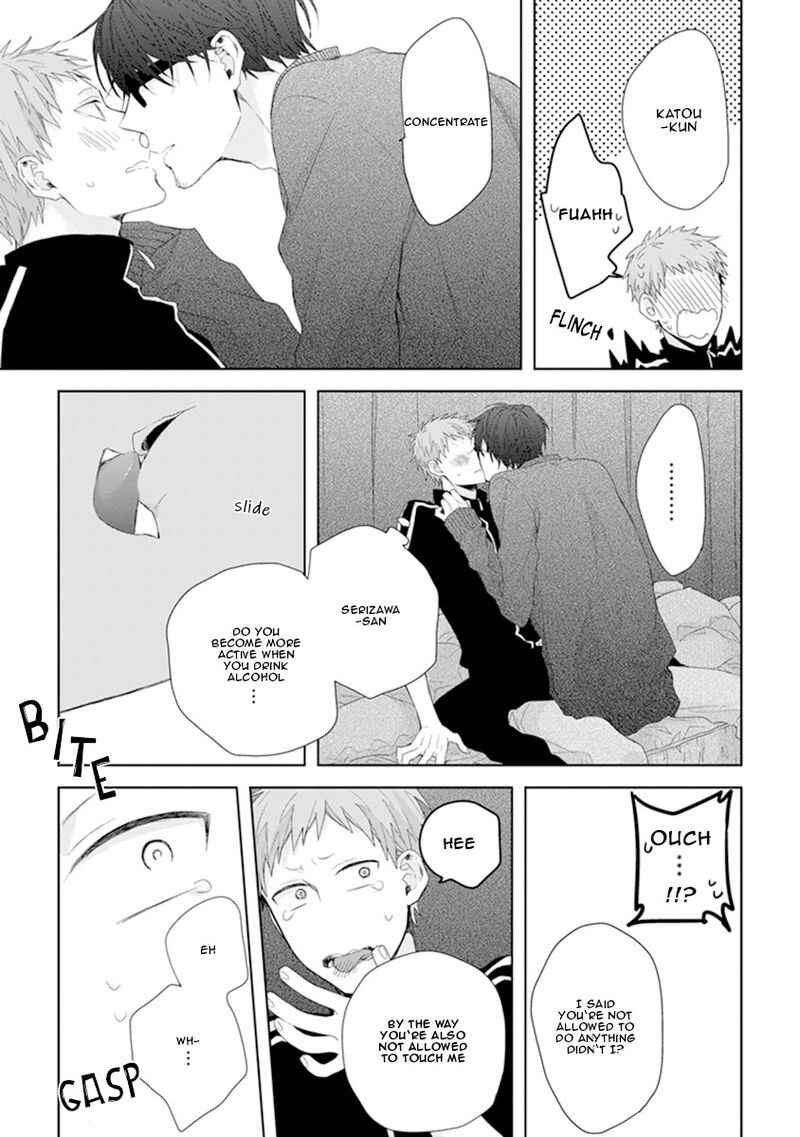 Page 18 Chapter 5 Ijiwaru Shinai de