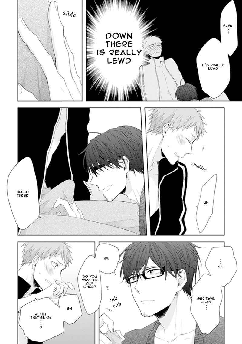 Page 21 Chapter 5 Ijiwaru Shinai de