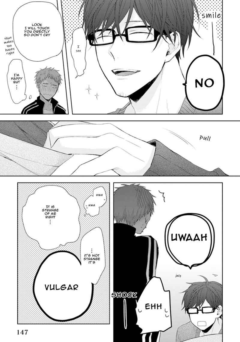 Page 22 Chapter 5 Ijiwaru Shinai de