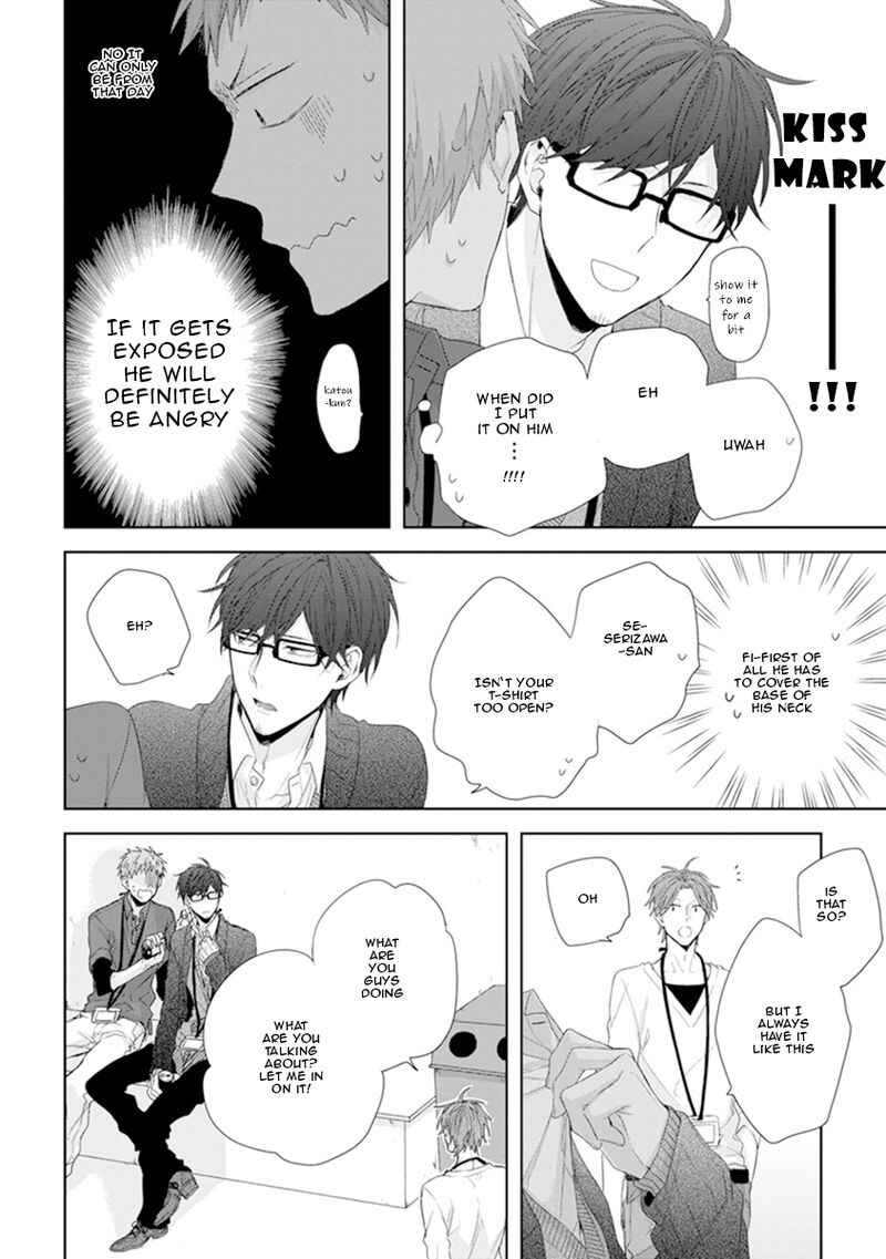 Page 7 Chapter 5 Ijiwaru Shinai de