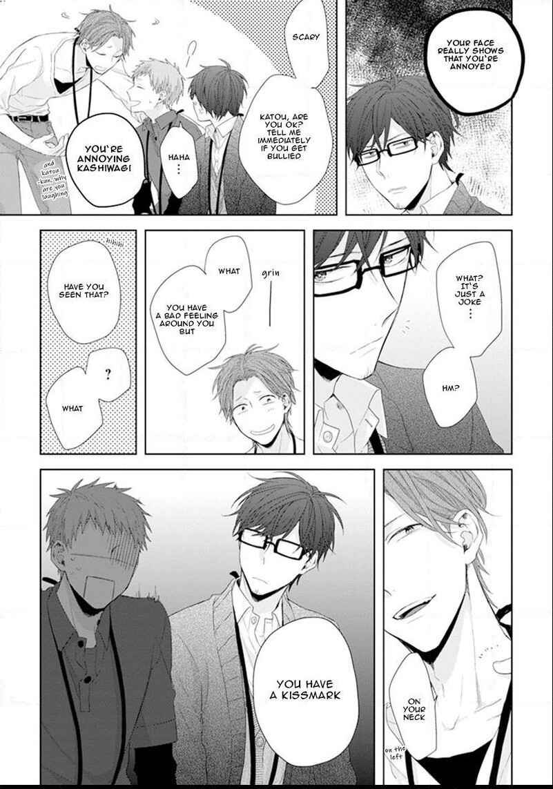 Page 8 Chapter 5 Ijiwaru Shinai de