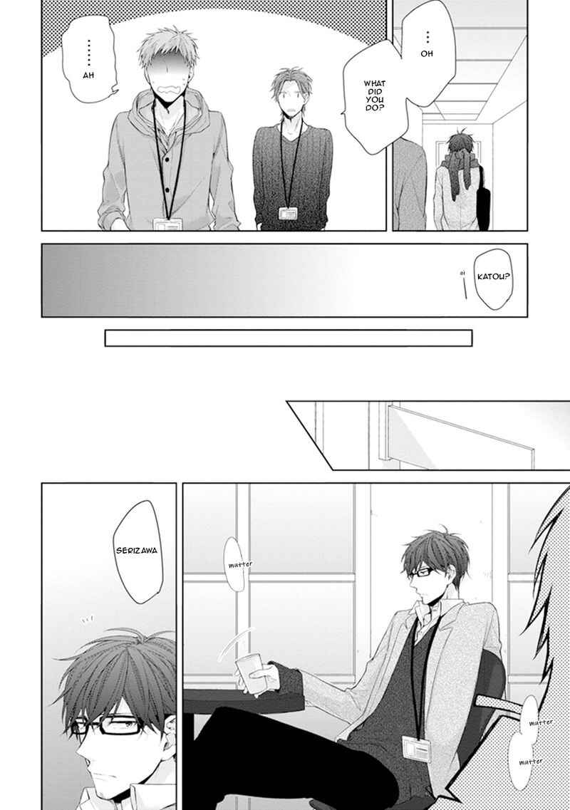 Page 12 Chapter 3 Ijiwaru Shinai de
