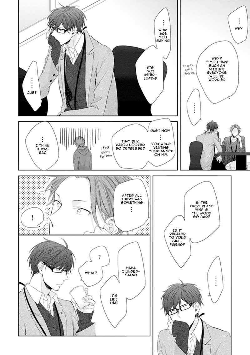 Page 14 Chapter 3 Ijiwaru Shinai de