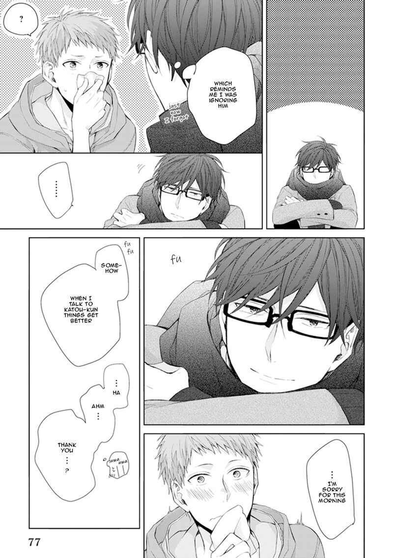 Page 19 Chapter 3 Ijiwaru Shinai de