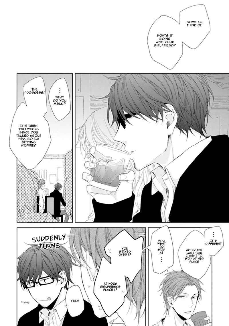 Page 2 Chapter 3 Ijiwaru Shinai de