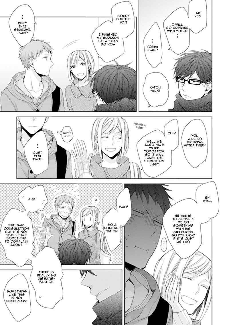 Page 21 Chapter 3 Ijiwaru Shinai de