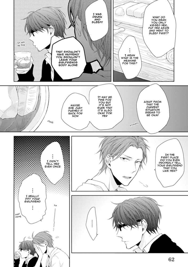 Page 4 Chapter 3 Ijiwaru Shinai de