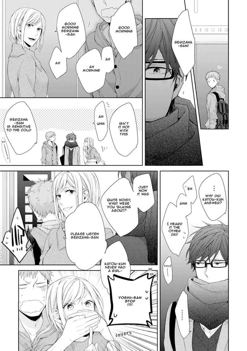Page 7 Chapter 3 Ijiwaru Shinai de