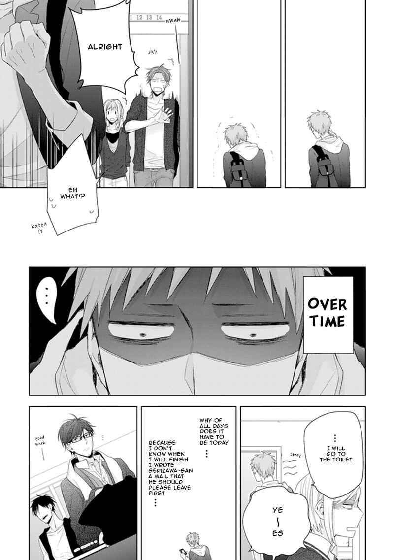 Page 14 Chapter 4 Ijiwaru Shinai de